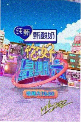 她记得每一场雨短篇封面
