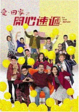 车站那头的伞短篇封面