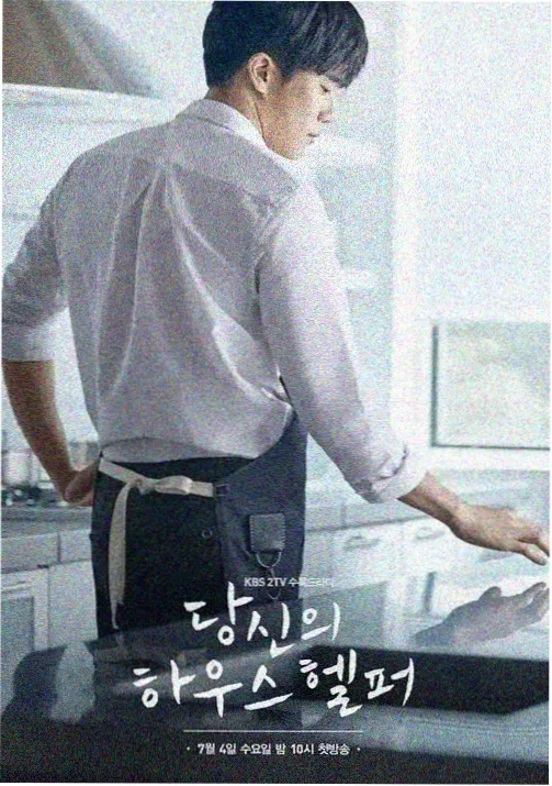 创作笔记资讯配图